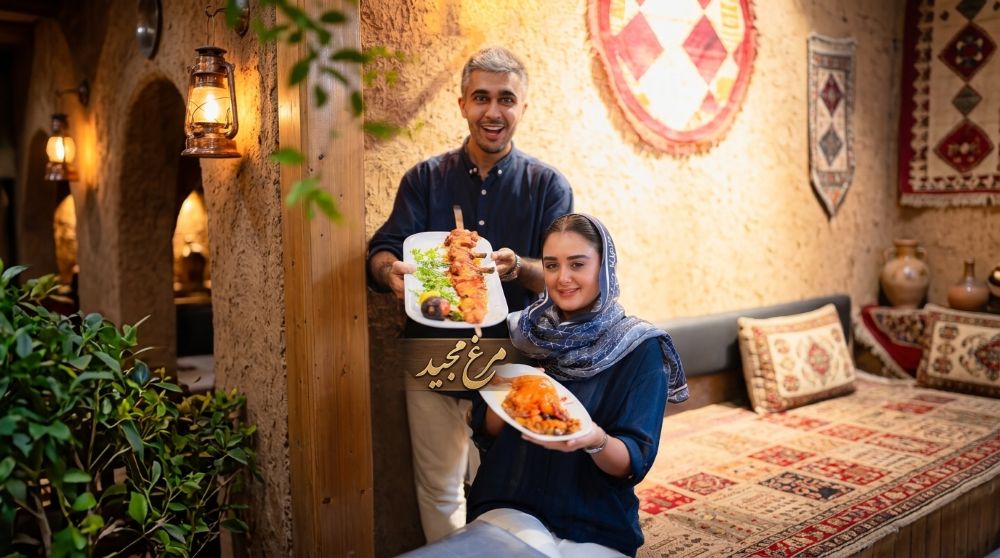مرغ مجید؛ یک افسانه ۳۳ ساله در قلب مشهد!