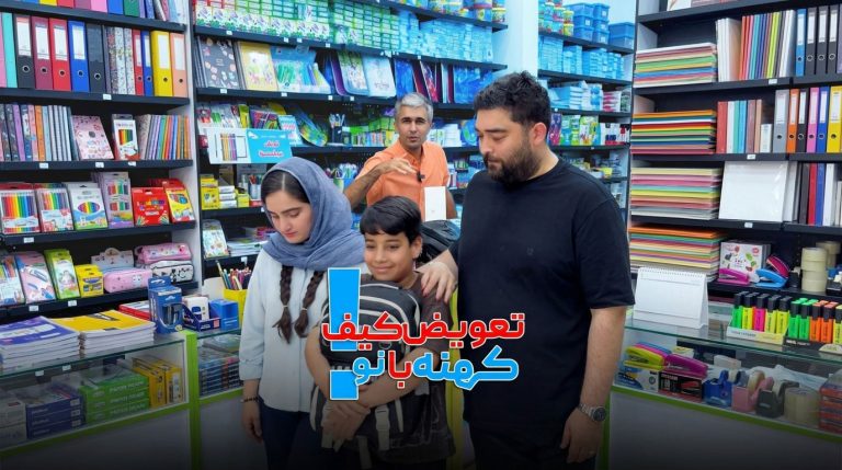 لوارم-تحریر-بهشت-رنگی