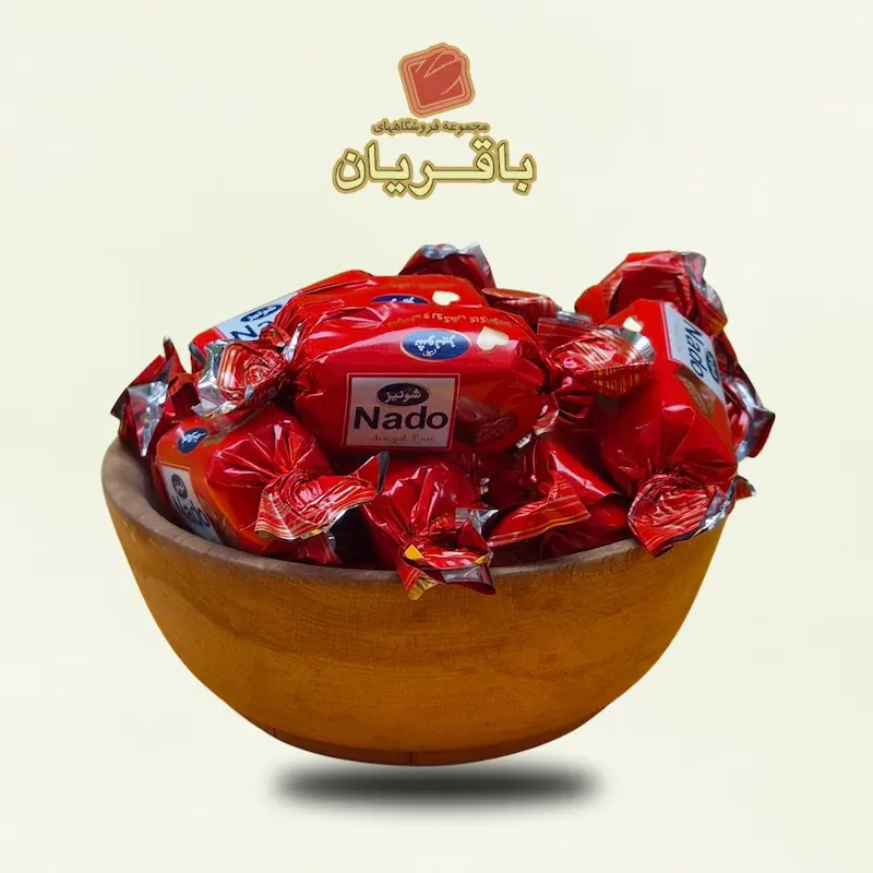 شکلات باقریان