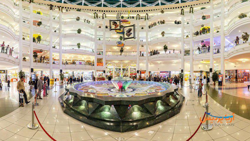 مرکز خرید الماس شرق